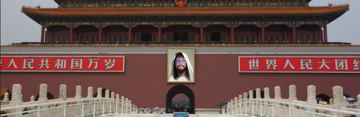 Chinkus Memesiah
